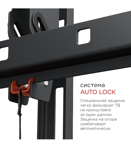 Кронштейн для телевизора Holder LCD-T8602-B черный 55'-100' макс.75кг настенный наклон