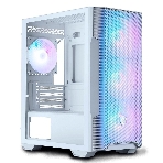 Корпус MSI MAG FORGE M100R, Mini-Tower, белый, 4 x 120 мм, фото 1