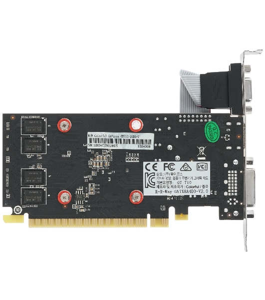 Видеокарта Colorful GT710-2GD3-V GDDR3 64bit VGA DVI HDMI 1FAN RTL
