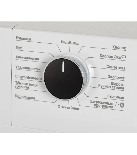 Стиральная машина Beko WSPE7H616W белый, загрузка фронтальная 7,5 кг, 1200 об/мин., класс: А