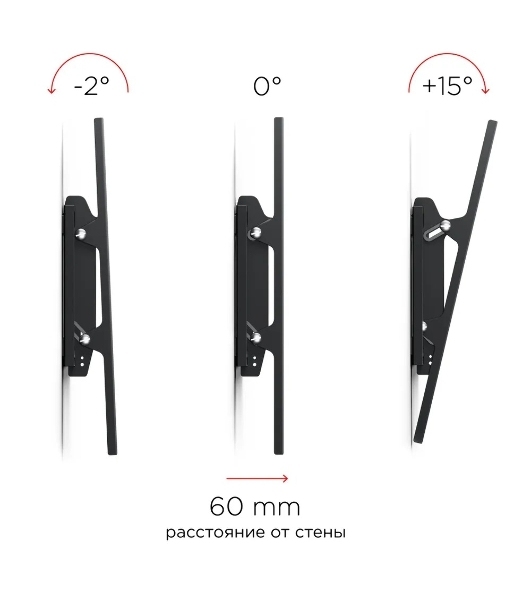 Кронштейн для телевизора Holder LCD-T8602-B черный 55'-100' макс.75кг настенный наклон