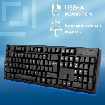 Клавиатура Oklick 100M HW3 проводная, USB Type-A, чёрный, фото22