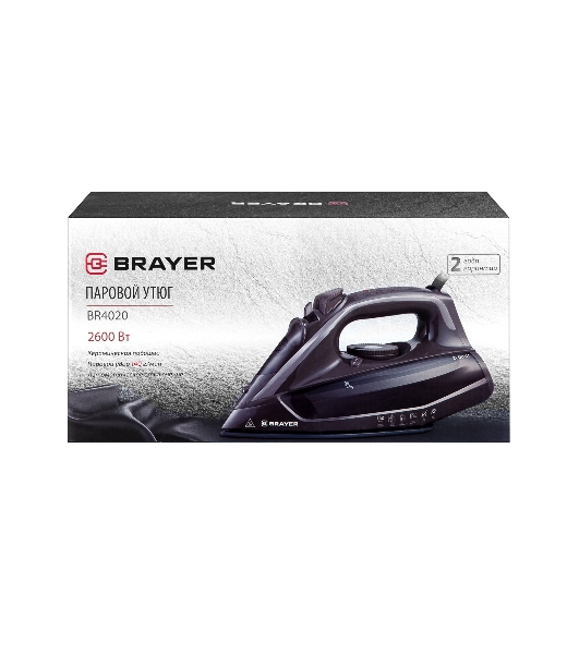 Утюг BRAYER BR4020 коричневый/черный, 2600 Вт, 25 г/мин, 140 г/мин, 380 мл