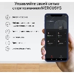 Двухдиапазонный гигабитный роутер Mercusys MB230-4G Wi-Fi AC1200 с поддержкой 4G+ категории 6, фото3