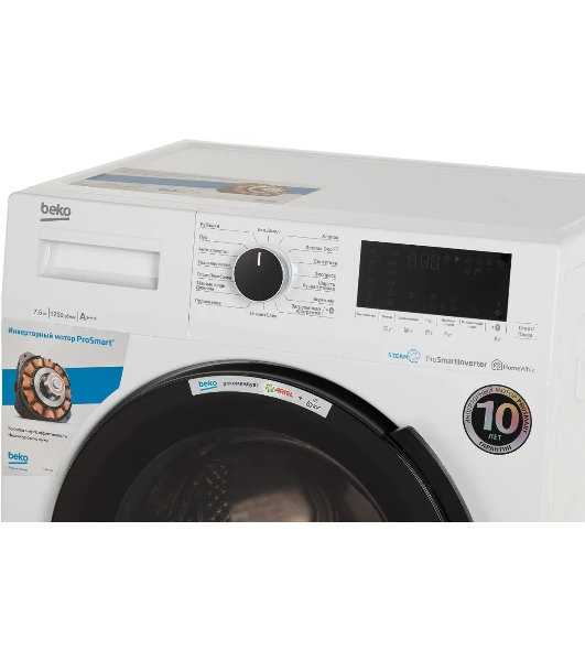 Стиральная машина Beko WSPE7H616W белый, загрузка фронтальная 7,5 кг, 1200 об/мин., класс: А