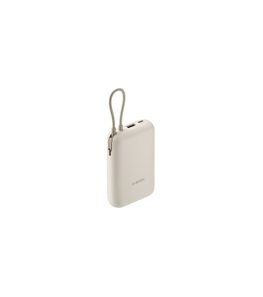 Портативный аккумулятор Xiaomi Power Bank 10000mAh (встроенный кабель) Tan GL