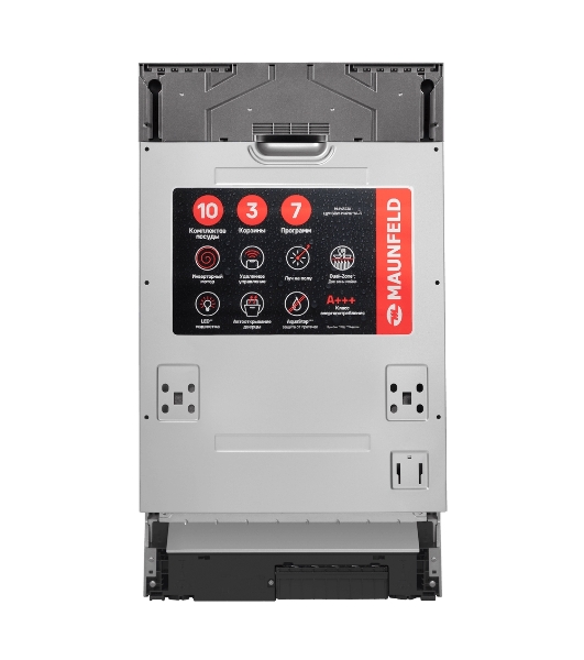 Посудомоечная машина Maunfeld MLP45230 Light Beam Inverter Wi-Fi, нержавеющая сталь, 44.8 см, 10 компл., 47 дБ, класс A+++