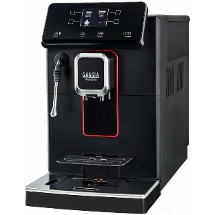 Кофемашина автоматическая Gaggia MAGENTA PLUS BK 8700/01 черный, исп. кофе - молотый/зерновой, 1.8 л, 1500 Вт, 15 бар