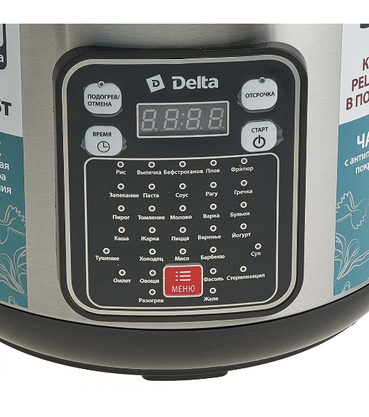 Мультиварка DELTA DL-6528 черная: 900 Вт,5л, 31 ПРОГРАММА (4)