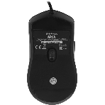 Мышь проводная Defender Arga GM-049 черный, 3600 dpi, USB, кнопки - 6, фото14
