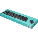Комплект клавиатура+мышь Logitech MK120 проводной, USB, 1000 DPI, чёрный (неоригинальная гравировка), фото2