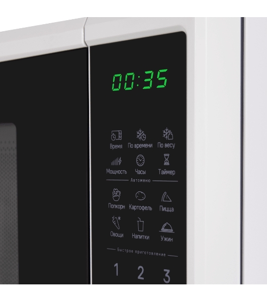 Микроволновая печь Maunfeld MFSMO720EW07 белый, 20 л, 700 Вт, переключатели - сенсор