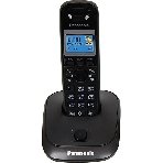 Телефон беспроводной (DECT) Panasonic KX-TG2511RUT (титан) АОН, Caller ID,спикерфон на трубке,переход в Эко режим одним нажатием, фото 1
