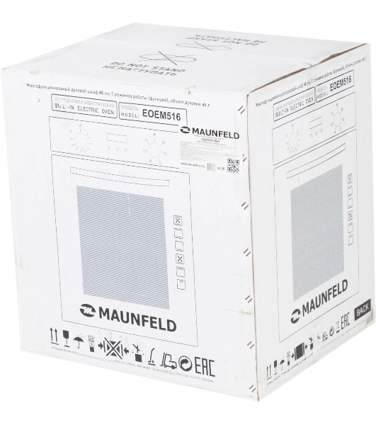 Шкаф духовой электрический Maunfeld EOEM516BG, 45 см, 51 л, бежевый, встраиваемый