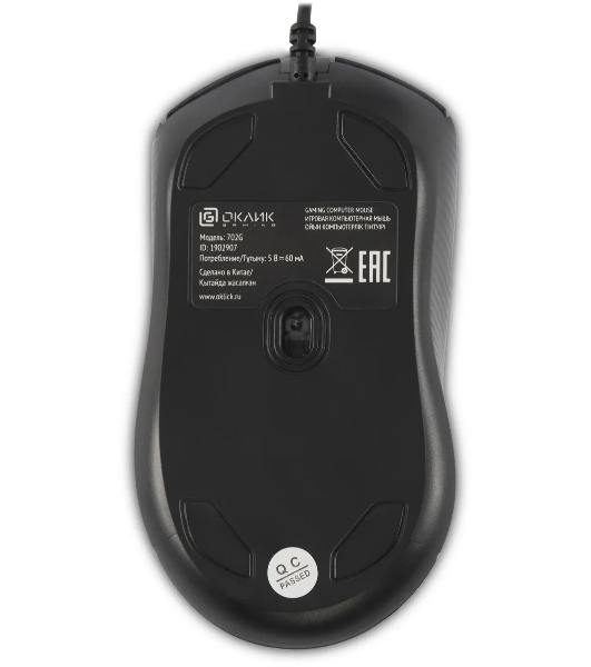 Мышь проводная Oklick 702G черный, 3600 dpi, USB, кнопки - 4