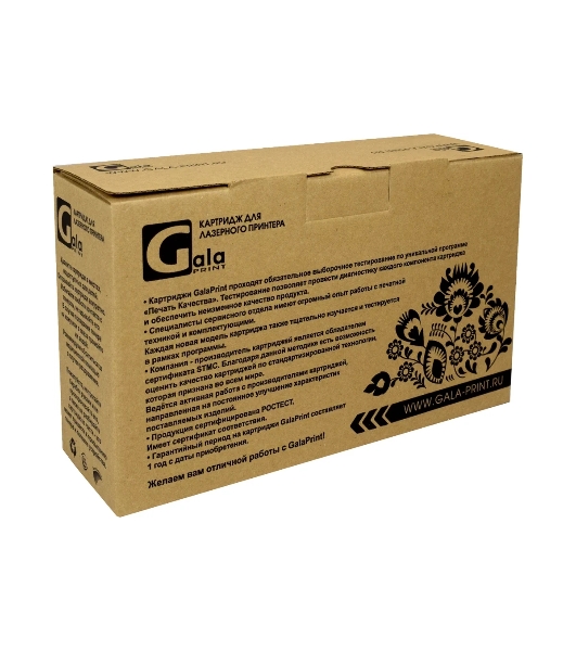 Картридж лазерный GalaPrint GP-CE742A желтый (7300 стр) для HP Color LaserJet CP5225