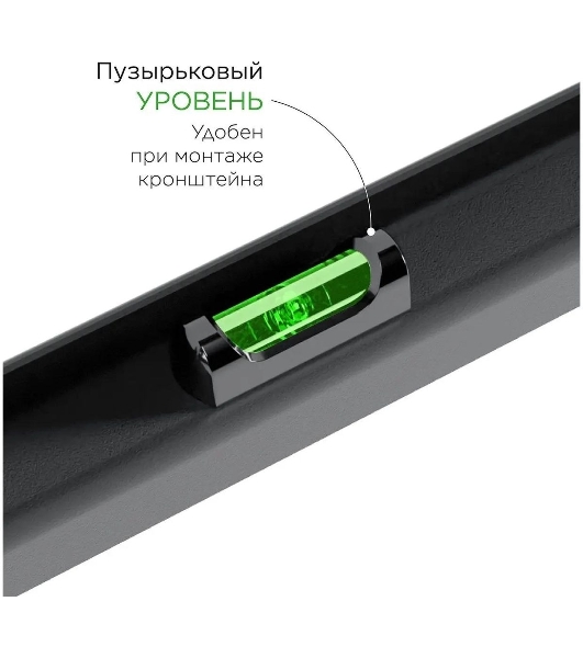 Кронштейн для телевизора Holder LCD-T2609 черный 22'-47' макс.40кг настенный наклон