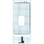 Сенсорное стекло (тачскрин) для Xiaomi Redmi Y2, белое, фото 1