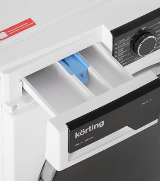 Стиральная машина Korting KWD 58L1496 белый, загрузка фронтальная 9 кг, 1400 об/мин., класс: А