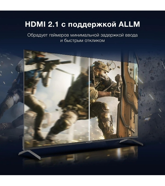 Телевизор Hyundai 50' H-LED50BU7009 черный LED UHD 60Hz Smart TV
