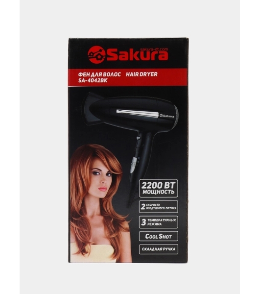 Фен Sakura SA-4042BK черный, 2000-2200 Вт, компактный