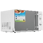 Микроволновая печь BBK 20MWS-771M/WM белый, 20 л, 700 Вт, переключатели - поворотный механизм, фото10