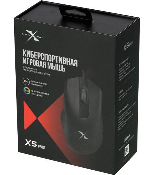Мышь проводная A4Tech Bloody X5 Pro черный, 16000 dpi, USB, кнопки - 9