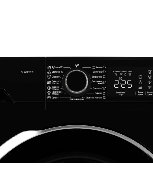 Сушильная машина Korting KD 60HP109 N черный, 10 кг, сушка - конденсационная, программ - 15, 59.6 x 84.5 x 63.9 см