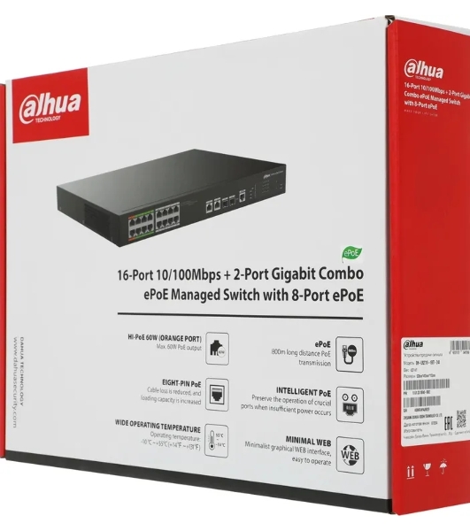 Коммутатор Dahua DH-LR2218-16ET-240, 16×100 Мбит/с + 2×1 Гбит/с, управляемый