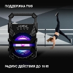 Колонка портативная Hyundai H-PS1000 черный 9 Вт 1.0 BT/USB 10м 500mAh, фото19