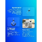 Кухонная машина Bosch MUMS6EW00 планетар.вращ. 1600Вт белый, фото11