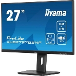 Монитор 27' Iiyama ProLite XUB2797QSNP-B1 IPS QHD, 100 Гц, 1 мс (MPRT), 16:9, 300 кд/м², HDMI 2.0, DP 1.4, USB-C (96 Вт PD), встроенные динамики (2x2 Вт), KVM-модуль, поворотная подставка, черный, фото4