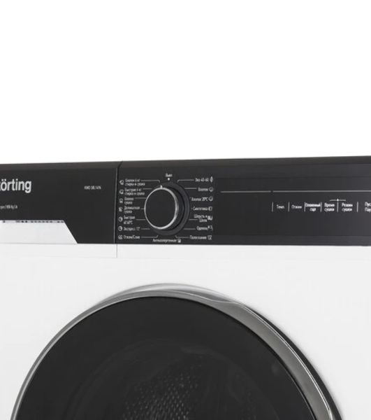 Стиральная машина Korting KWD 58L1496 белый, загрузка фронтальная 9 кг, 1400 об/мин., класс: А