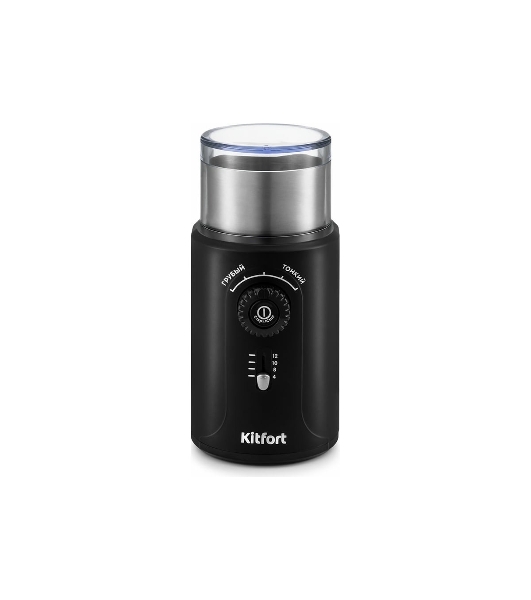 Кофемолка Kitfort KT-747 200Вт сист.помол.:ротац.нож вместим.:70гр черный/серебристый