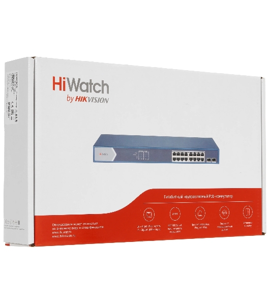 Коммутатор HiWatch DS-S1816GP, 16×1 Гбит/с PoE + 2×1 Гбит/с SFP, неуправляемый