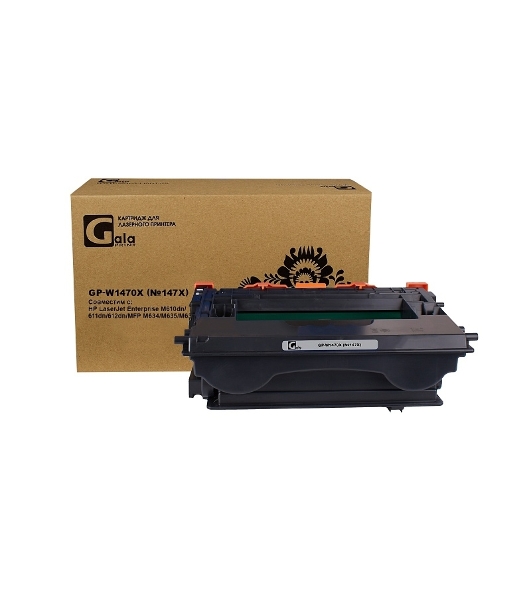 Картридж лазерный GalaPrint GP-W1470X (№147X) для принтеров HP LaserJet Enterprise M610dn/611dn/612dn/MFP M634/M635/M636 25200 копий