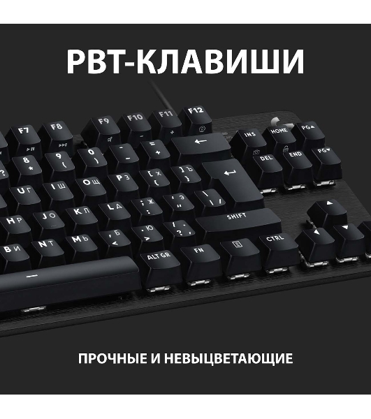 Клавиатура Logitech G413 TKL SE проводная, USB Type-A, чёрный
