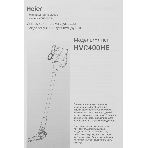 Пылесос вертикальный Haier HVC400HE зеленый, питание от аккумулятора, 400 Вт, уборка сухая, пылесборник 0.8 л, фото3