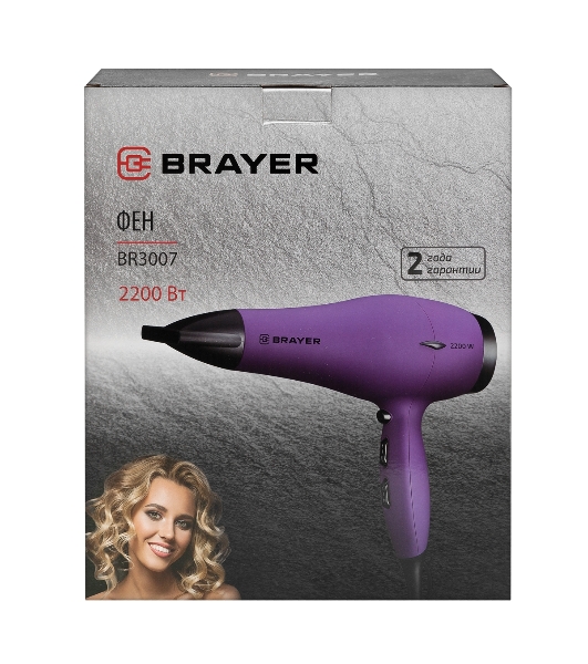 Фен BRAYER BR3007 фиолетовый, 2200 Вт