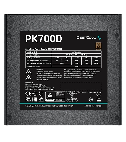 Блок питания Deepcool/GamerStorm PK700D, 700Вт, 80 PLUS Bronze, 120мм. черный