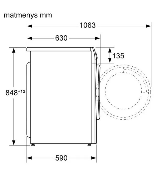 Стирально-сушильная машина Bosch WNA134L0SN белый, загр.фронтальная, макс.: 8кг, 1400 об/мин, класс: A