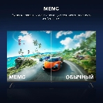 Телевизор Hyundai 50' H-LED50BU7009 черный LED UHD 60Hz Smart TV, фото20