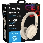 Беспроводные/проводные наушники Defender FreeMotion B485 бежевый, накладные, Bluetooth + проводной, складная конструкция, до 50 ч, фото4