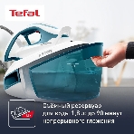 Парогенератор Tefal Express Power SV8111E0, синий/белый, фото13