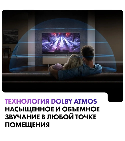 Телевизор Haier 55' DH1VMZD01RU серый QLED 4K UHD 60Hz Smart TV Android TV 2GB/16GB