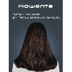 Расческа-выпрямитель Rowenta CF5820F0 черный/зеленый, 200 °C, 3 режима, фото11