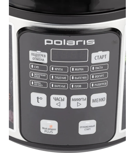 Мультиварка Polaris PMC0593AD5л 770Вт серебристый