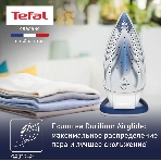 Утюг Tefal FV5715E0 синий/белый, 2400 Вт, 45 г/мин, 190 г/мин, 270 мл, фото5