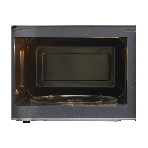 Микроволновая печь BBK 20MWG-733T/BS-M серебристый, 20 л, 700 Вт, переключатели - тактовый механизм, кнопки, фото4
