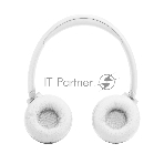 Беспроводные наушники JBL Tune 530BT белый, накладные, Bluetooth, складная конструкция, фото12